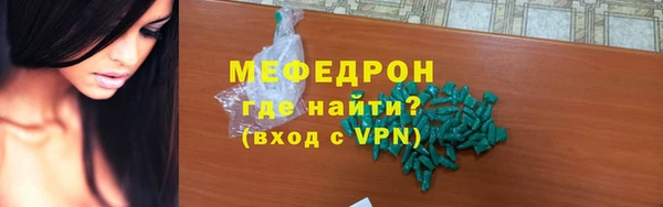 метадон Володарск