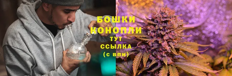 Конопля THC 21%  Чебоксары 